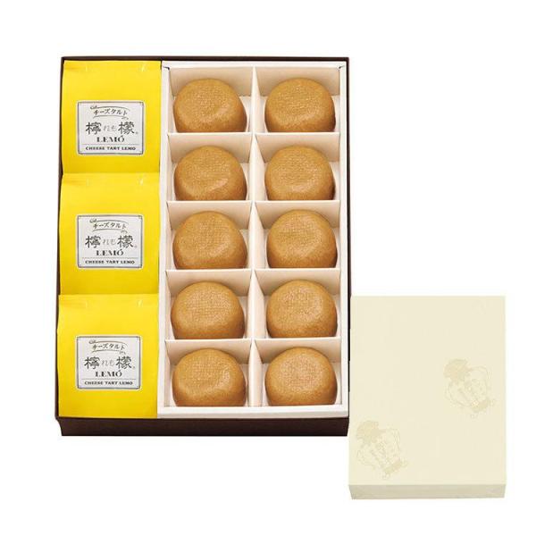 柏屋薄皮饅頭・檸檬の詰合せぬくもりあふれるおもてなしに、ふくしまを届ける贈りものに。・賞味期限：（柏屋薄皮饅頭）製造日より30日間（未開封）到着から20日前後　※開封後はお早めにお召し上がり下さい