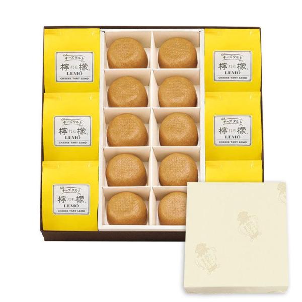 柏屋薄皮饅頭・檸檬の詰合せぬくもりあふれるおもてなしに、ふくしまを届ける贈りものに。・賞味期限：（柏屋薄皮饅頭）製造日より30日間（未開封）到着から20日前後　※開封後はお早めにお召し上がり下さい