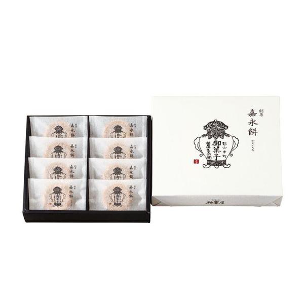 ・「創菓 嘉永餅」は、ほんのりバター風味の粒あんと松の実を、もちもちとした食感の生地で包み焼き上げたお菓子です。餡には結晶の粒が大きく、不純物が極めて少ない「鬼ザラ糖」を使用しています。・用途：土産 お土産 みやげ おみやげ 手土産 てみや...