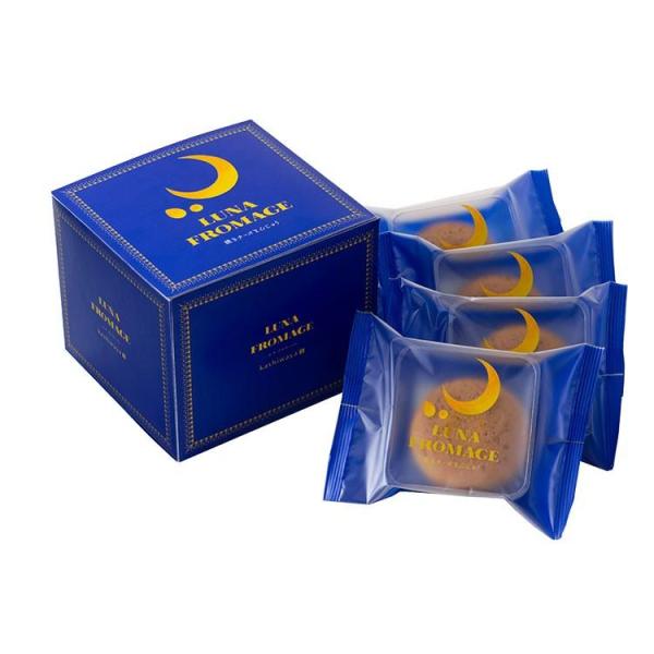 やさしい塩味のチーズを、ほんのり甘い生地でお月様のようにまあるく包んで、こんがりと焼きあげました。※商品形態の特性上、「のし」対応不可となります。