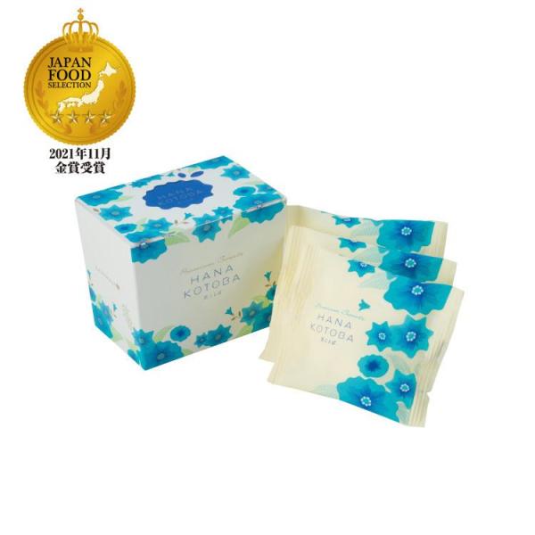 ・バニラ風味のやさしい甘さとしっとりとして口どけのよいやわらかな食感。ちいさなお子さまからご年配の方までお楽しみいただける、どこかなつかしい味わいの焼き菓子です。・商品形態の特性上、「のし」対応不可となります。・用途：土産 お土産 みやげ ...