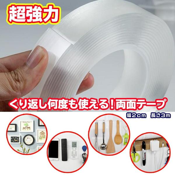 ʃe[v ͂ Ԃg   ʃe[v  h ϔM ւ ƂcȂ ֗ h Ƌ   ItBX L @B 