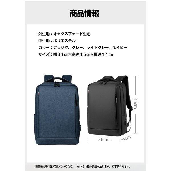 utakomachi_backpack1-_1