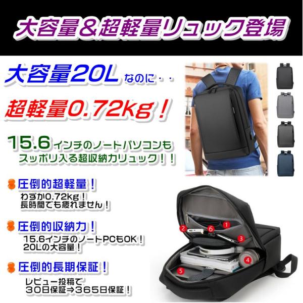 utakomachi_backpack1-_10_d_20230302191027