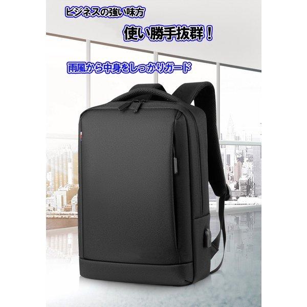 utakomachi_backpack1-_2