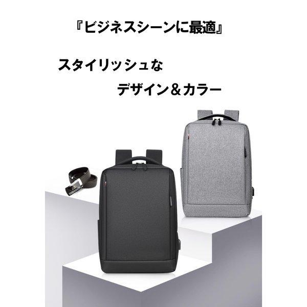 utakomachi_backpack1-_3