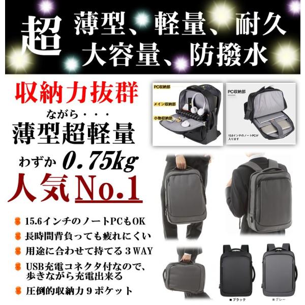 utakomachi_backpack2-_1_d_20230302162508