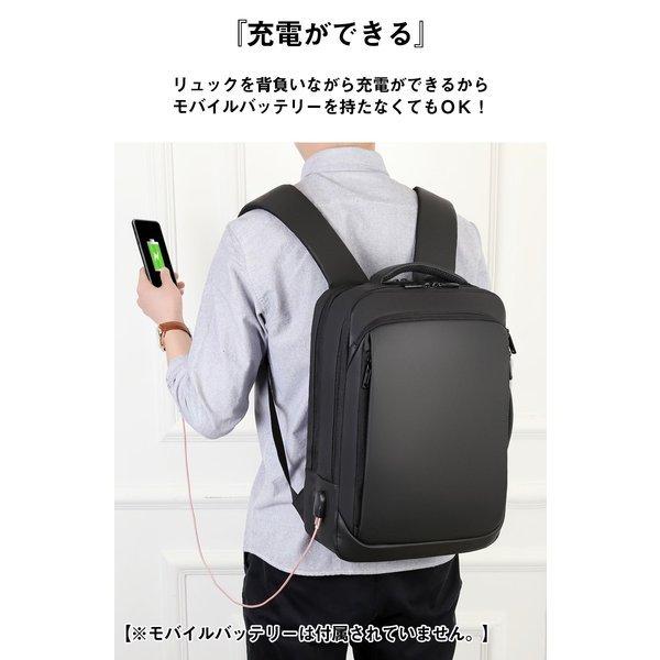 utakomachi_backpack2-_5