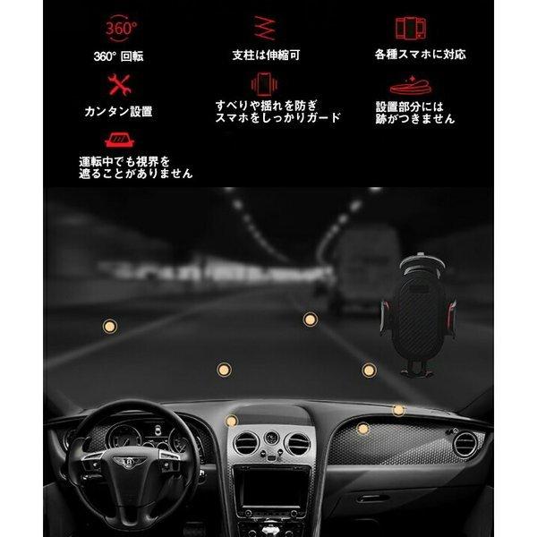 utakomachi_carsrholder-_7