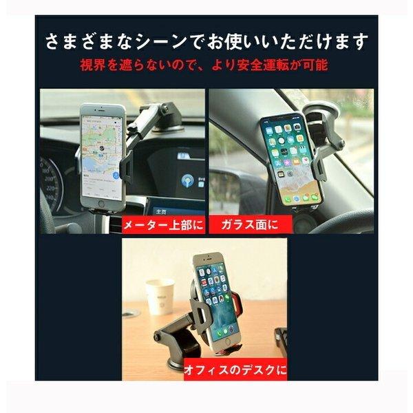 utakomachi_carsrholder-_8