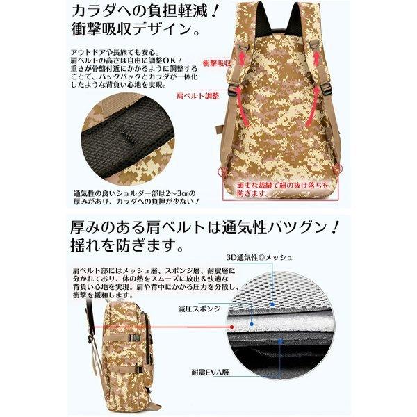 utakomachi_climbing-ruck_10