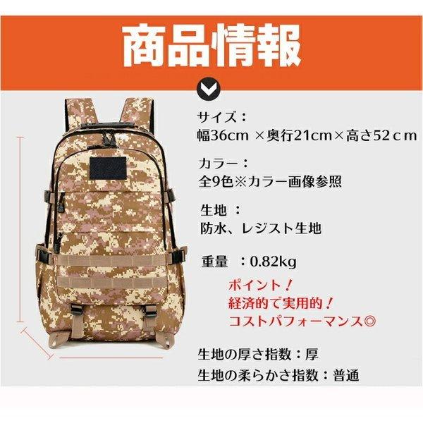 utakomachi_climbing-ruck_7