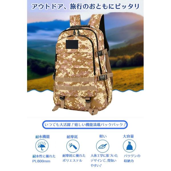 utakomachi_climbing-ruck_8