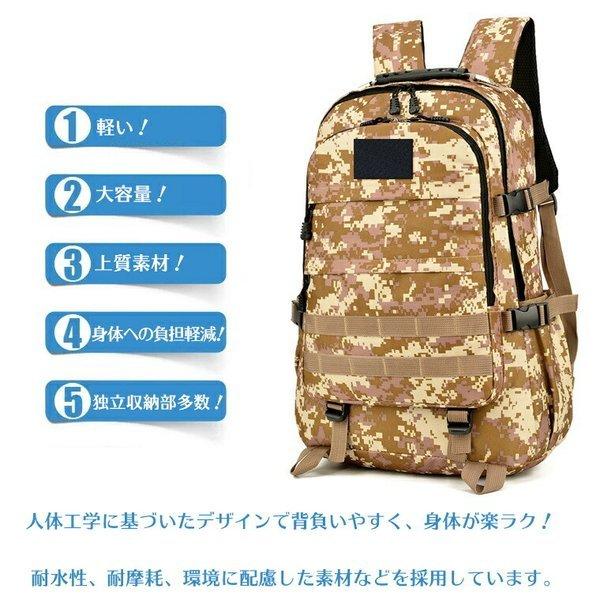 utakomachi_climbing-ruck_9