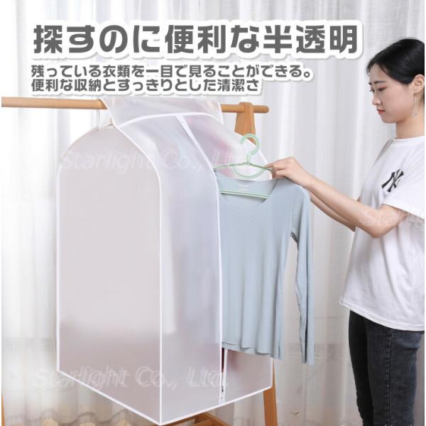 utakomachi_clocover-_1_d_20220917224826