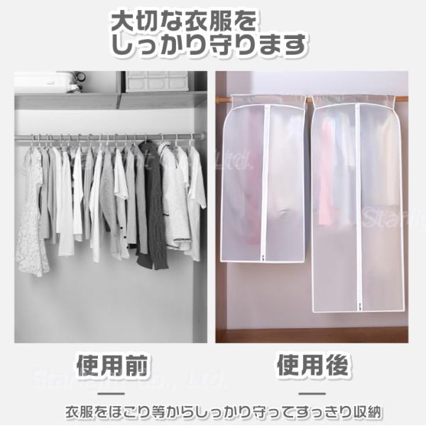 utakomachi_clocover-_2_d_20220917224827