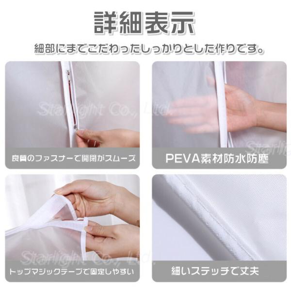 utakomachi_clocover-_3_d_20220917224827