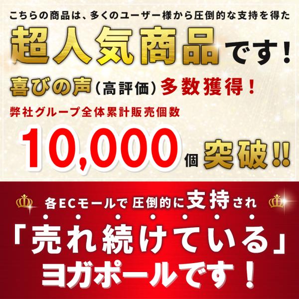 utakomachi_foamroller-_12_d_20230224214245