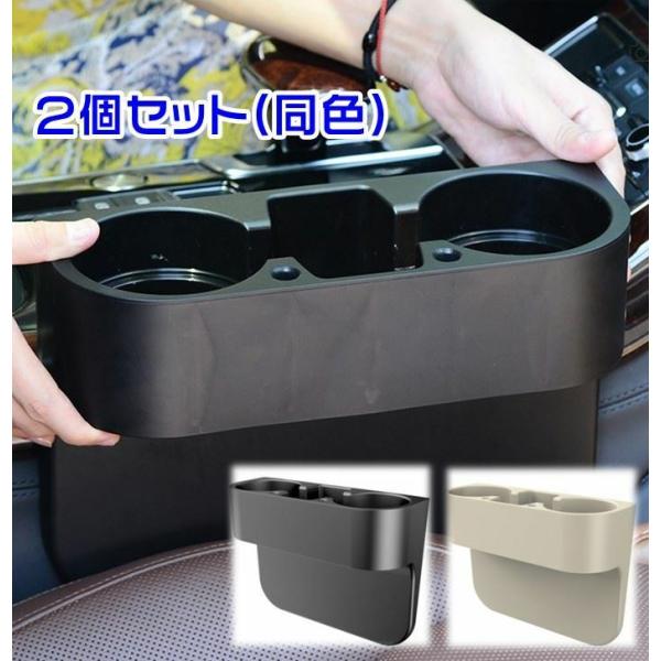 ԍڗp hNz_[ ԗp QZbg X}zz_[ @\ [{bNX ݎ ԍڃz_[ TChgC X}z