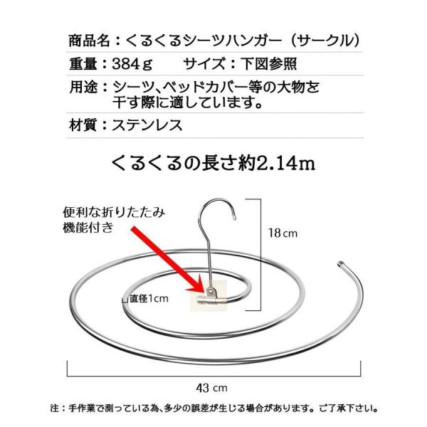 utakomachi_kuru-fol-_2