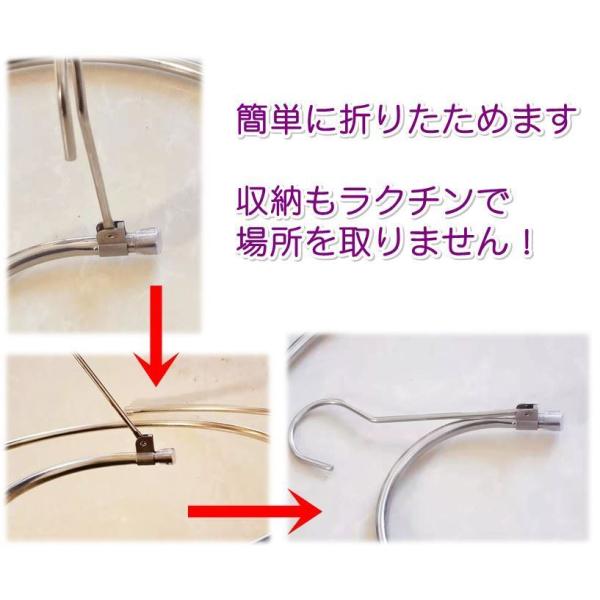 utakomachi_kurus-2-_1