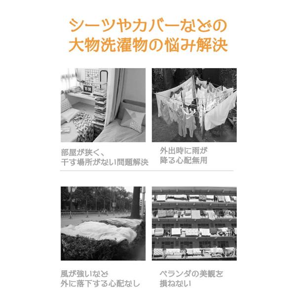 utakomachi_kurus-2-_3