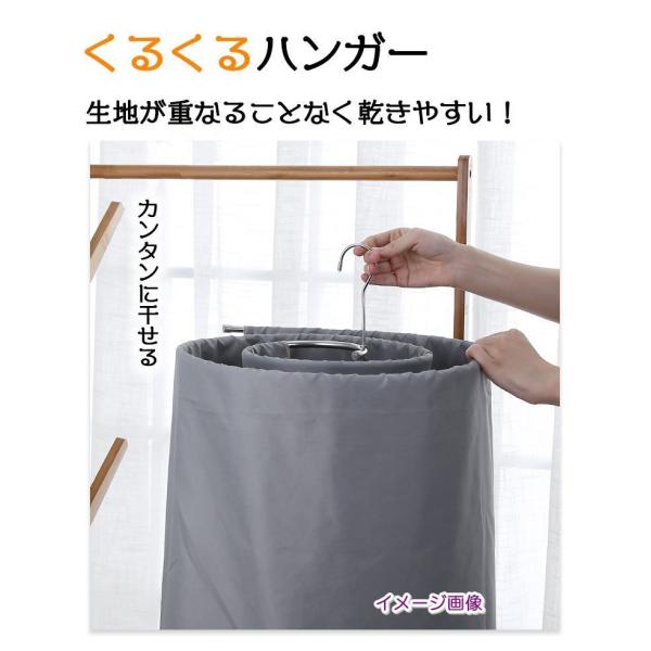 utakomachi_kurus-2-_4