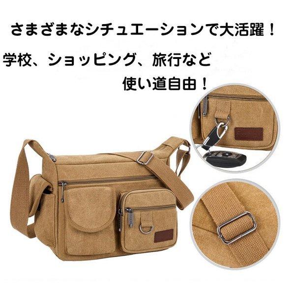 utakomachi_nl15-20_3