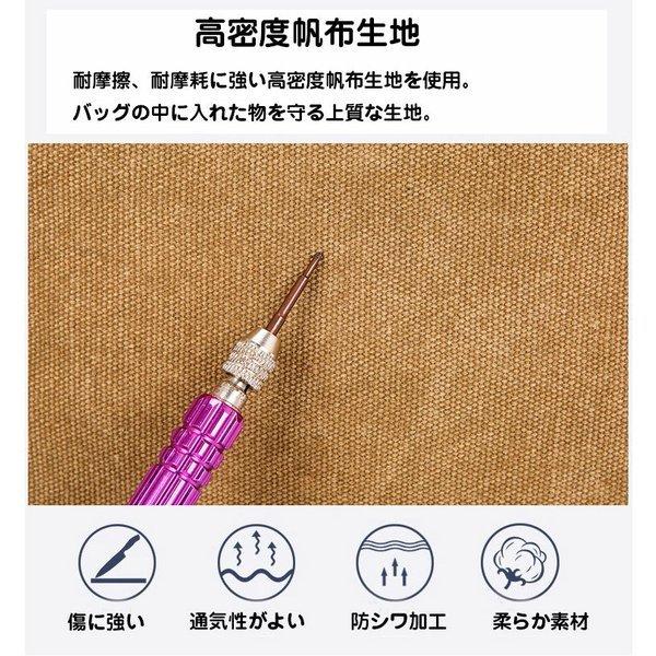 utakomachi_nl15-20_4