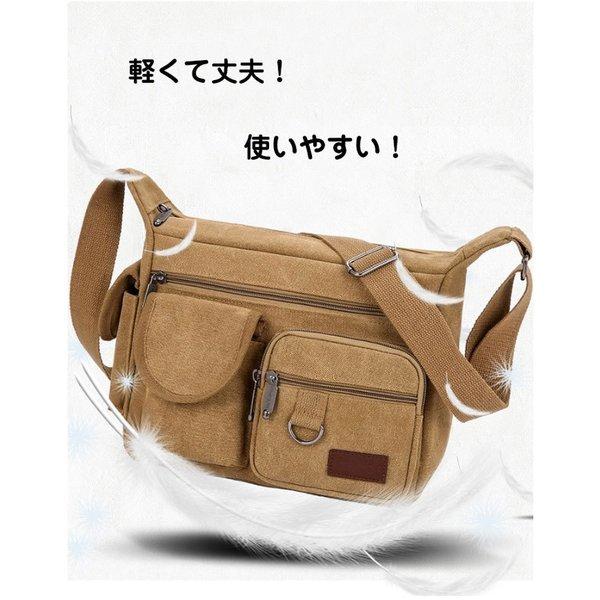 utakomachi_nl15-20_5