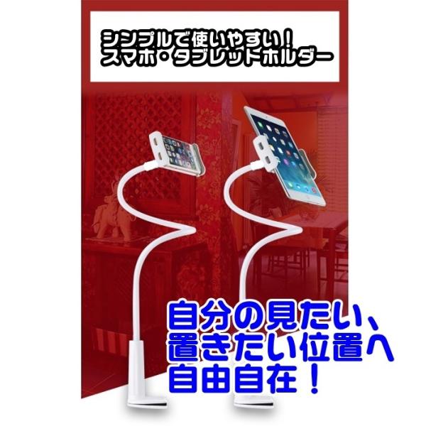 utakomachi_sf-tab-_1