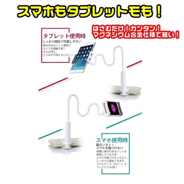 utakomachi_sf-tab-_2