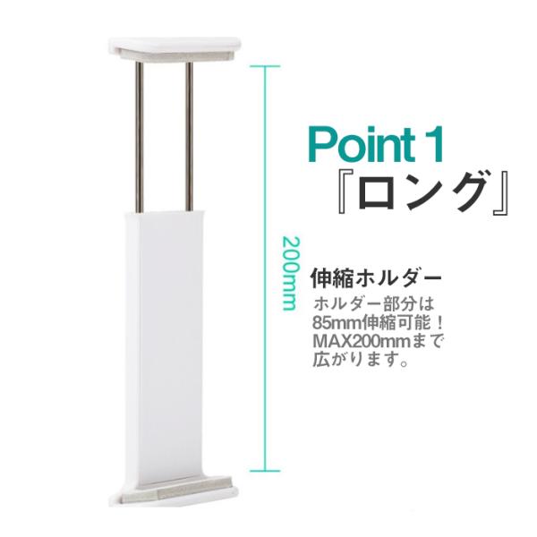 utakomachi_sf-tab-_4