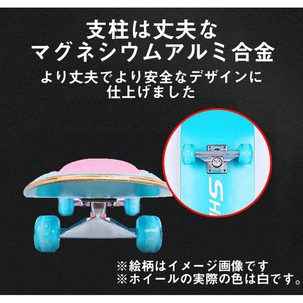 utakomachi_skateboard1-_3