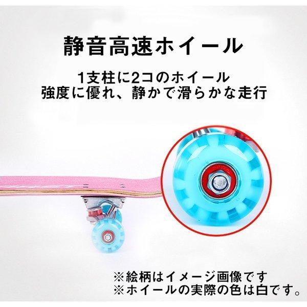 utakomachi_skateboard1-_4