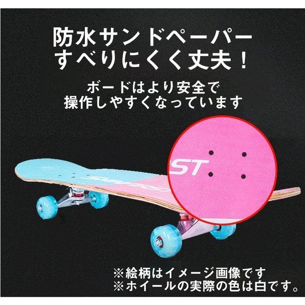 utakomachi_skateboard1-_5