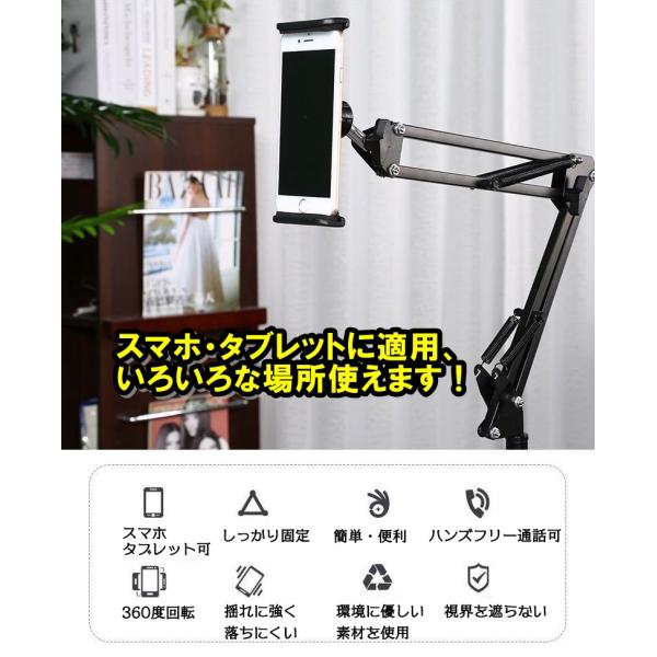 utakomachi_tbstand2-_2_d_20230222124231