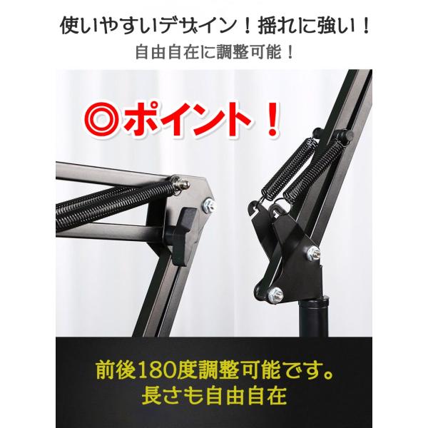 utakomachi_tbstand2-_3_d_20230222124238