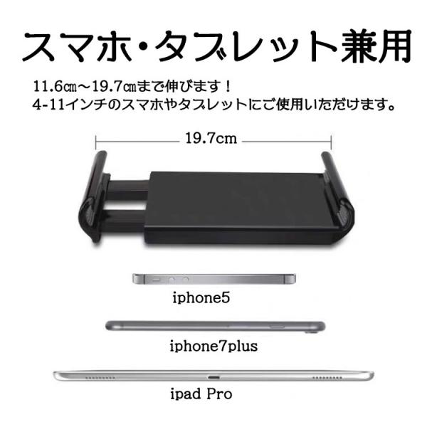 utakomachi_tbstand2-_7