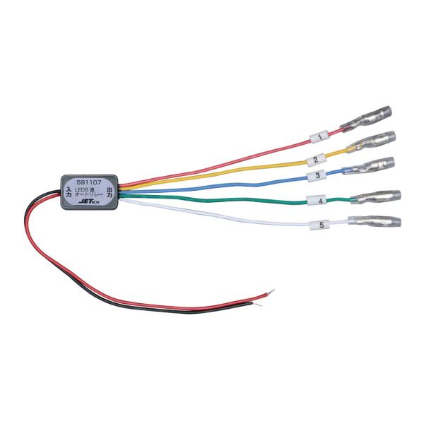 トラック用　テール5連リレー機　歌麿会 LEDマーカー用 5連オートリレー : トラックアート歌麿Yahoo!店 - 通販