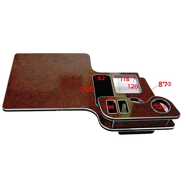 残りわずか！】大特価！新品☆フロントテーブル☆【グランドプロフィア