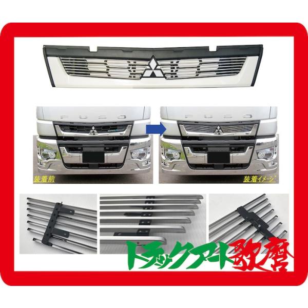 スーパーグレート　ビレットグリル2段セット utamaro_3120491