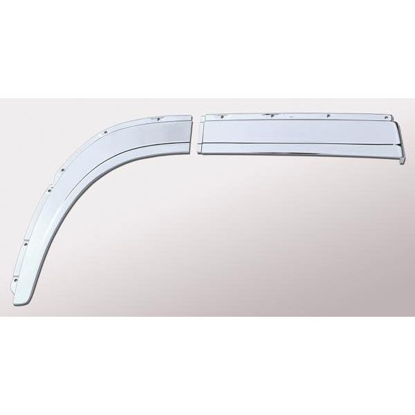 17スーパーグレート（ローキャブ用）オーバーフェンダー : トラック