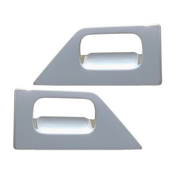 S200系ハイゼット（前期・後期）サンバー・ピクシスドアハンドル