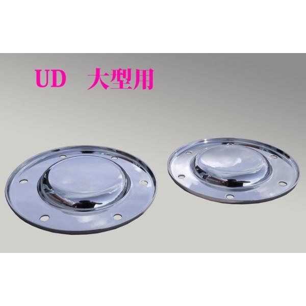 貴重　栄興社　 鉄製メッキフロントハブ 　昭和レトロ メッキフロントハブキャップクオンL/Rセット : トラックアート歌麿