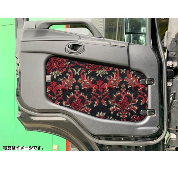 安全窓カバー 華恋 ふそう スーパーグレート/07スーパー 安全窓カバー 華恋 ふそう スーパーグレート/07スーパー