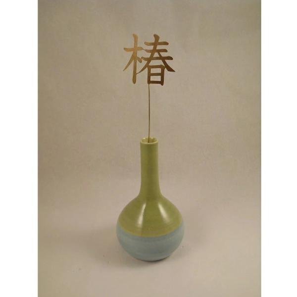 IuWF  factoryzazie t@Ng[UW ֑}p؂蕶uցv 󒍌10cƓŔ ԕr͕t܂ { nhCh I CeA