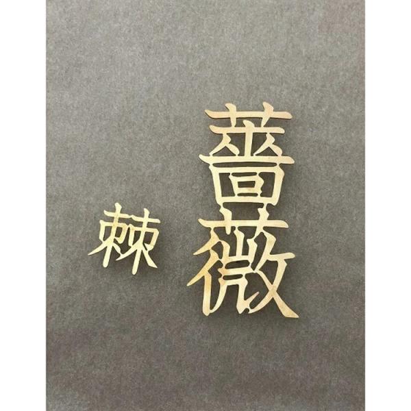 sobW  factoryzazie t@Ng[UW  uKNvu[` uvt i̔́APOO { nhCh I