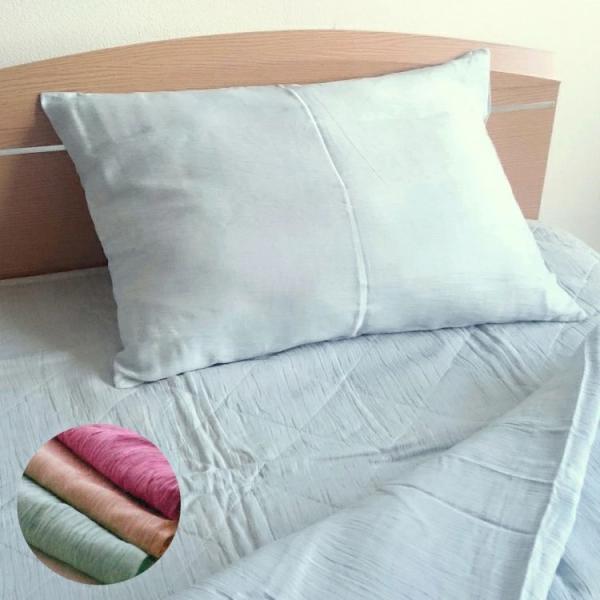 枕カバー リネン 45×65 ピローケース 麻100％ ラミー 45cm×65cm 一辺