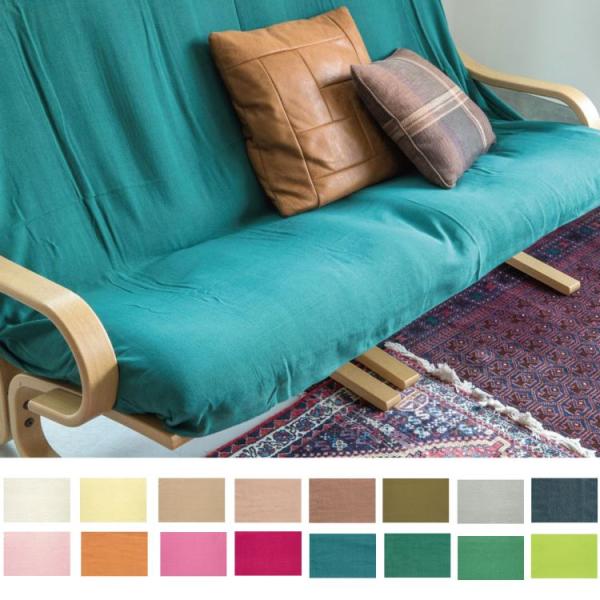 ※こちらは受注発注商品となり、ご注文後のキャンセルはお受けいたしかねます。あらかじめご了承くださいませ。サイズ：約225cm × 約150cm素材：綿100％原産国：インド※実寸サイズはメーカー記載サイズになっております。※商品の特性上、誤...